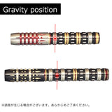 DYNASTY A-FLOW ALMOND ST 阿嘉紗香 Darts Barrel