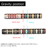 DYNASTY A-FLOW ALMOND ST 阿嘉紗香 Darts Barrel