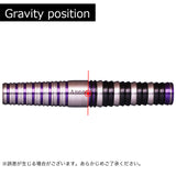 DYNASTY A-FLOW PERSEUS DR Darts Barrel 畦元隆成