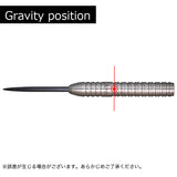 DYNASTY A-FLOW RYUSEI TYPE-ZERO STEEL Darts Barrel - Dartsbuddy.com