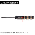 DYNASTY A-FLOW Blackbeeeru STEEL Darts Barrel 布施 匠冴 - Dartsbuddy.com