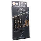 KATANA MEITOU KOTETU STEEL Darts Barrel HardDarts