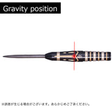 KATANA MEITOU KOTETU STEEL Darts Barrel HardDarts