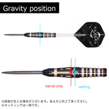 KATANA MEITOU KOTETU STEEL Darts Barrel HardDarts
