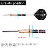 KATANA MEITOU SHIN MURAMASA UKYO STEEL Darts Barrel HardDarts