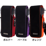 Dynasty Glasses Dartscase - Dartsbuddy.com