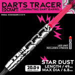 D-Craft DARTS TRACER 90 STARDUST Darts Barrel