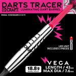 D-Craft DARTS TRACER 90 VEGA Darts Barrel