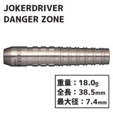 Joker Driver EXTREME DANGER ZONE Darts Barrel 2BA - Dartsbuddy.com