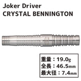 Joker Driver CRYSTAL BENNINGTON - Dartsbuddy.com