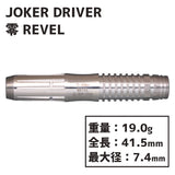 JOKER DRIVER ZERO REVEL MF - Dartsbuddy.com