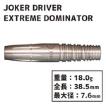 Joker Driver EXTREME DOMINATOR Darts Barrel