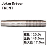 Joker Driver CRYSTAL TRENT Darts Barrel