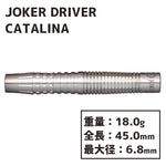 Joker Driver EXTREME CATALINA Darts Barrel - Dartsbuddy.com