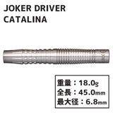 Joker Driver EXTREME CATALINA Darts Barrel - Dartsbuddy.com