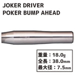 JOKER DRIVER ZERO POKER BUMP AHEAD Darts Barrel