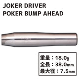 JOKER DRIVER ZERO POKER BUMP AHEAD Darts Barrel