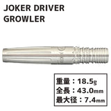 Joker Driver EXTREME GROWLER Darts Barrel