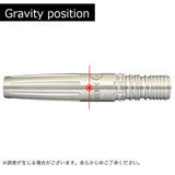 Joker Driver EXTREME GROWLER Darts Barrel