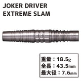 Joker Driver EXTREME SLAM Darts Barrel