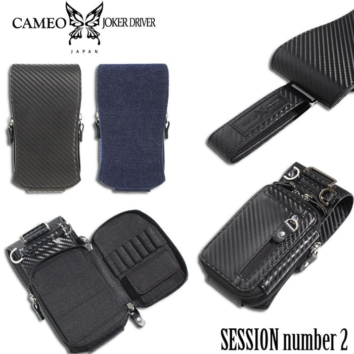 JOKER CAMEO SESSION number2 Dartscase – Dartsbuddy.com