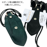JOKER VARCO Darts case VOL.2 Darts TournamentCase - Dartsbuddy.com