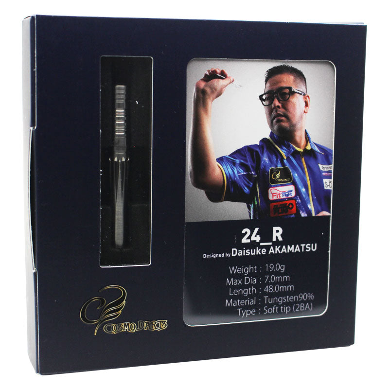 COSMO DARTS 24_R Darts バレル 赤松大輔 2BA – Dartsbuddy.com