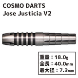 COSMO DISCOVERY LABEL Jose Justicia v2 Darts Barrel - Dartsbuddy.com
