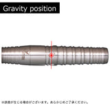 Cosmodarts Yutaro Sato v3 Darts Barrel - Dartsbuddy.com