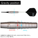 Cosmodarts Yutaro Sato v3 Darts Barrel - Dartsbuddy.com