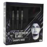 COSMO DISCOVERY LABEL Shunpei Noge Darts Barrel - Dartsbuddy.com