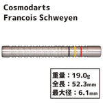 COSMO DISCOVERY LABEL Francois Schweyen Darts Barrel