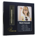 COSMO Nami Iwasaki Darts Barrel - Dartsbuddy.com