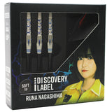 COSMO DISCOVERY LABEL Runa Nagashima Darts Barrel