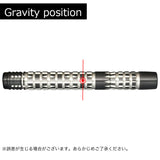 COSMO DISCOVERY LABEL Edison Phung Darts Barrel - Dartsbuddy.com