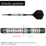 COSMO DISCOVERY LABEL Edison Phung Darts Barrel - Dartsbuddy.com