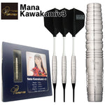 COSMO Mana Kawakami v3 Darts Barrel