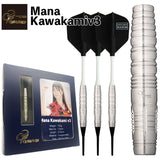 COSMO Mana Kawakami v3 Darts Barrel