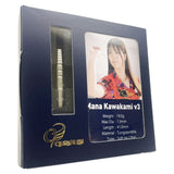 COSMO Mana Kawakami v3 Darts Barrel