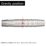 COSMO Mana Kawakami v3 Darts Barrel