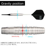 COSMO Mana Kawakami v3 Darts Barrel