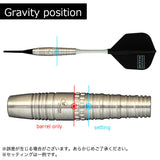 COSMO Minako Ino v3 Darts Barrel - Dartsbuddy.com