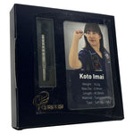 COSMO Koto Imai Darts Barrel - Dartsbuddy.com