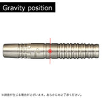 COSMO Koto Imai Darts Barrel - Dartsbuddy.com