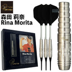 COSMO Rina Morita Darts Barrel - Dartsbuddy.com