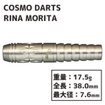 COSMO Rina Morita Darts Barrel - Dartsbuddy.com