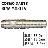 COSMO Rina Morita Darts Barrel - Dartsbuddy.com