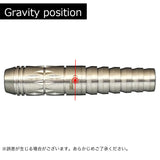 COSMO Rina Morita Darts Barrel - Dartsbuddy.com