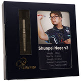 COSMO Shunpei Noge v3 Darts Barrel