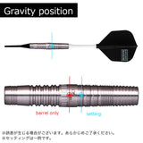 COSMO Shunpei Noge v3 Darts Barrel